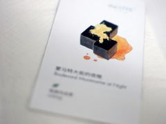 -théATRE 茶聚场(王府中環店)