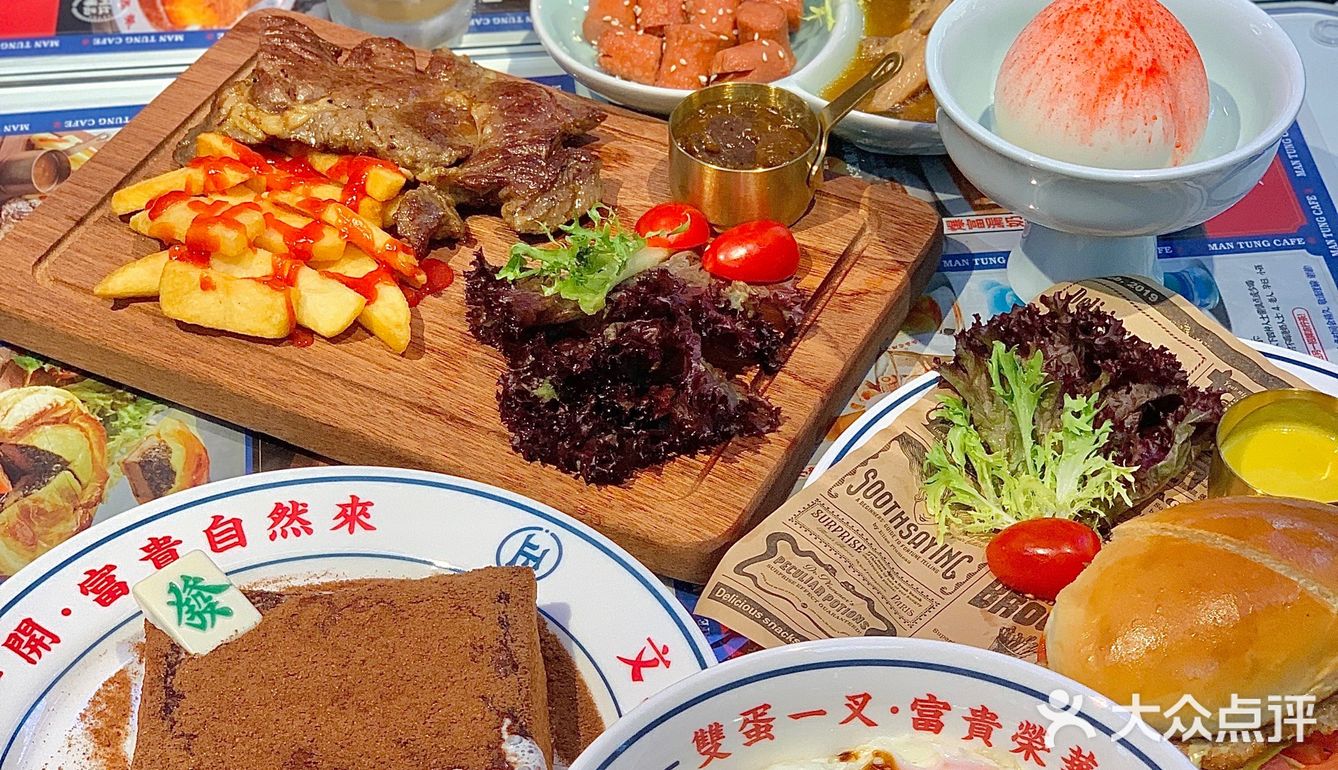 我终于吃到了🍱星爷同款的黯然销魂饭❗️哭了