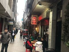 等位区-清真·马峰烤肉(小学习北巷店)