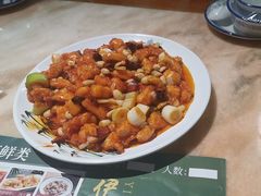 -伊兰津范儿