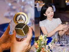 -AZUR聚(香格里拉饭店)