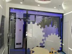 -能力风暴机器人编程中心