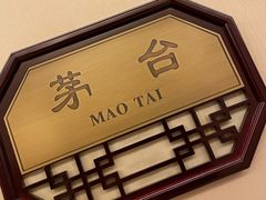 -贵州大厦贵州厅(樱花园西街店)