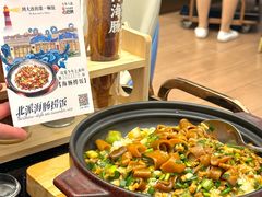 -品海楼·大连海胆锅贴馆(东港店)