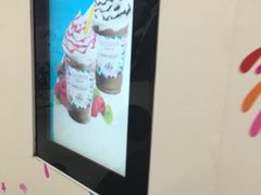 -GODIVA(港汇恒隆广场)