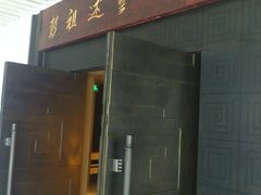 -长春世界雕塑园冰雪艺术天地