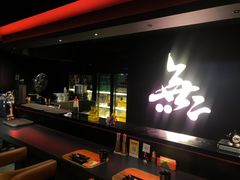 -無二炙坊·和牛烧肉(大钟寺1733店)
