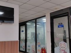 -宠福鑫动物医院·动物疾病诊疗中心(天通苑店)