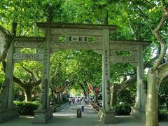 -杭州黄龙洞