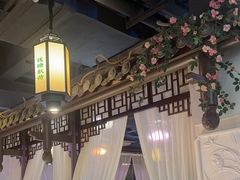 -钱塘秋荷(开鲁路店)