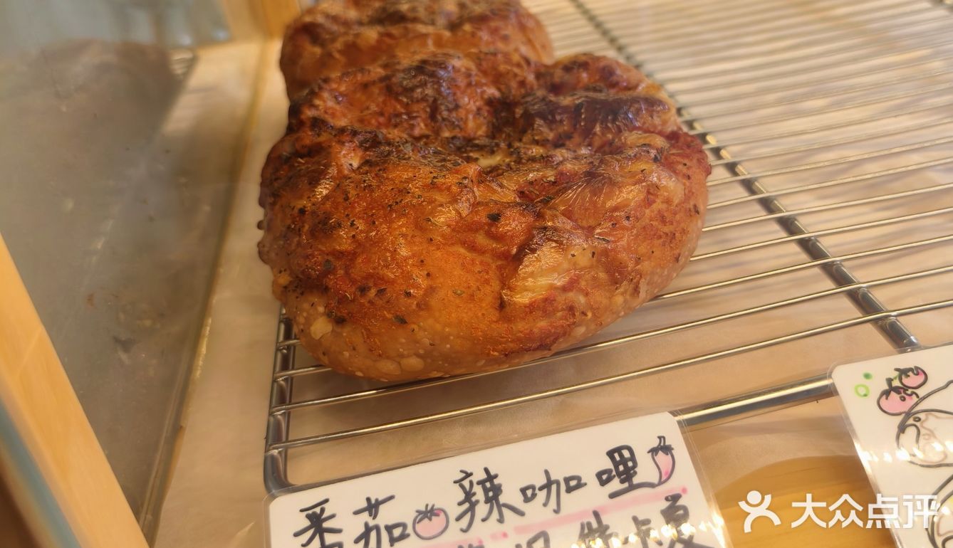 很复合的小众面包店~
