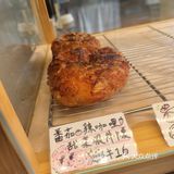 很复合的小众面包店~