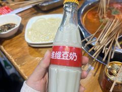 -成都玉林串串香火锅(三八店)