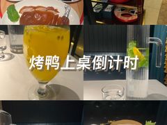 -彩虹之约•淮扬家宴(亚运村店)