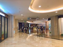 -皇庭广场(福华三路店)