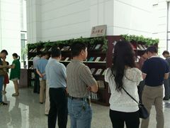 android_upload_pic-无锡市市民中心