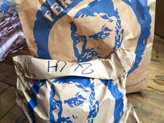 -Fergburger(皇后镇店)