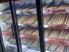 -大斌家串串火锅