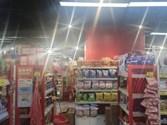 -好特卖HotMaxx(杭州滨江宝龙城店)