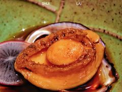 -水濑·日料放题(天河店)