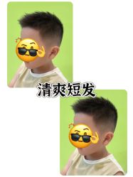 点击看大图 -Oh my head 儿童理发(丹尼斯大卫城店)