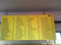 -中粮丰通（北京)食品有限公司