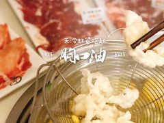 -三头牛·潮汕牛肉生蚝火锅 (夏湾店)
