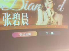 -华夏良子·足道SPA艾灸(金皇大厦店)