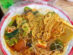 -陆家嘴万怡酒店·万荟轩