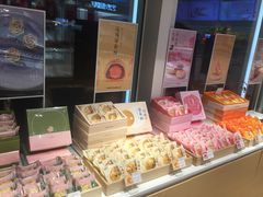 -好利来(朝外店)