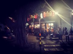 -麦当劳(南后街店)