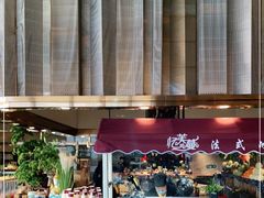 门面-喜庭海鲜自助(来福士店)