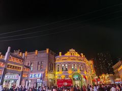 -中华巴洛克风情街