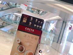 -COSTA COFFEE(武汉武商MALL店)