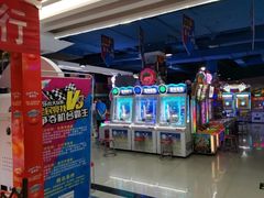 -大玩家超乐场(金华万达店)