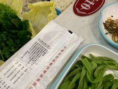 -老长春果木炭涮羊肉(东田·青年城店)