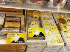 -名古屋城