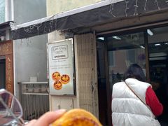 -安德鲁饼店(总店)