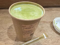 -去茶山(新光里店)