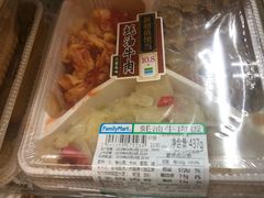 -全家便利店(梅园路店)