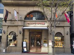 -神户牛排餐厅MOURIYA(总店)