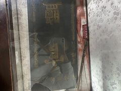 -溪口-滕头旅游景区