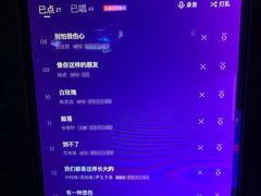 -北京路天河城