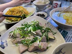 -琛仔记云吞面(紫金店)