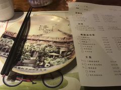 菜单-胡桃里音乐酒馆(万科城市广场店)