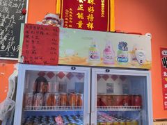 -荆九爷爆炒桥头三嫩(夫子庙店)