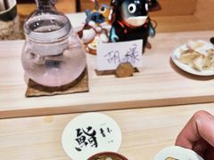 -橼舍鮨青木