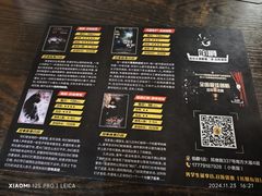 -伯爵·沉浸式超级密室·直营店