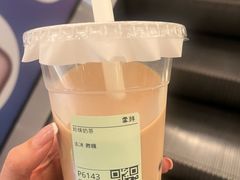 -雾鲜(KKMALL店)