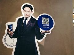 -luckincoffee瑞幸咖啡(香港名店街店)